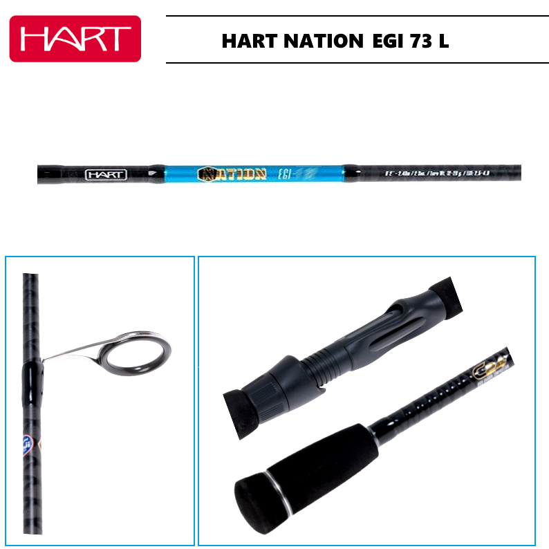 Cana Hart Nation Egi 73L 2.21mt