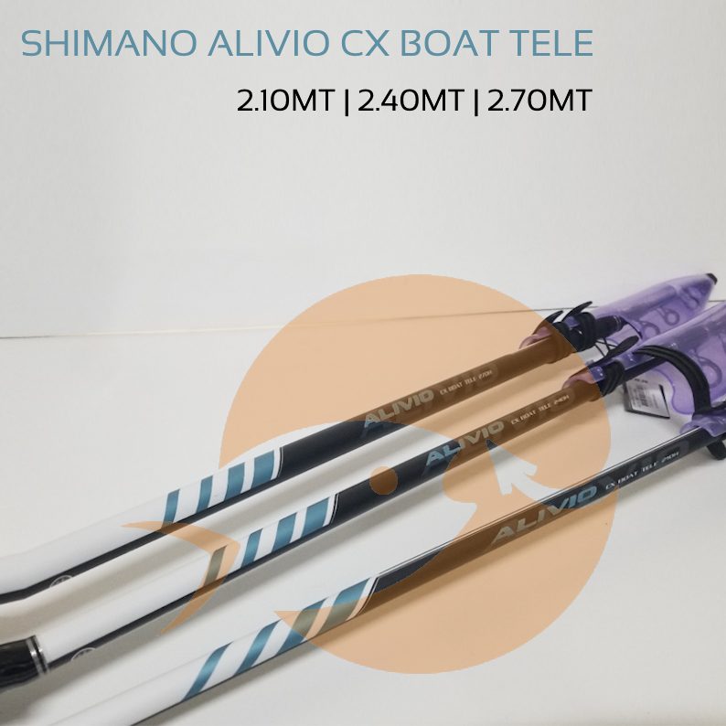 240H Shimano Alivio CX Boat Tele 50-150gr