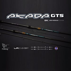 Cana Vega Akada GTS 3.00mt