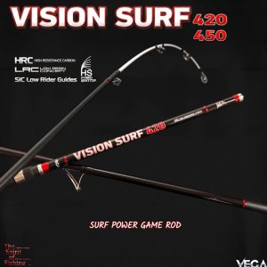 4.50mt HY Cana Vega Vision Surf