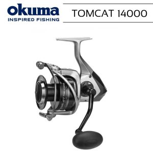 Okuma Tomcat 14000
