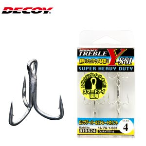 Fateixas Decoy Y-S81
